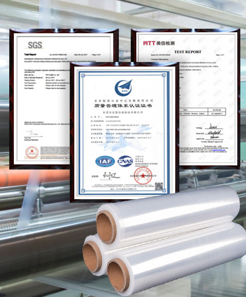 安全環(huán)保 安全環(huán)保