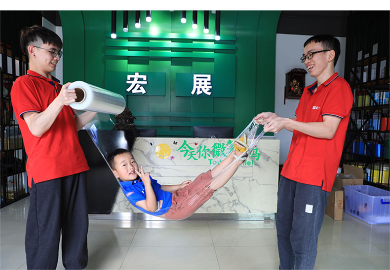 拉伸膜拉伸展示 拉伸膜拉伸展示