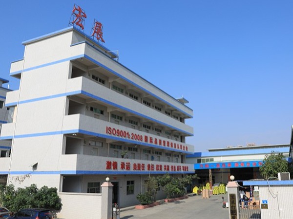 東莞封箱膠帶廠家：抓住轉(zhuǎn)型升級的機遇