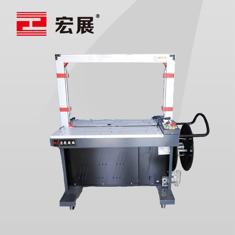 自動(dòng)打包機(jī)