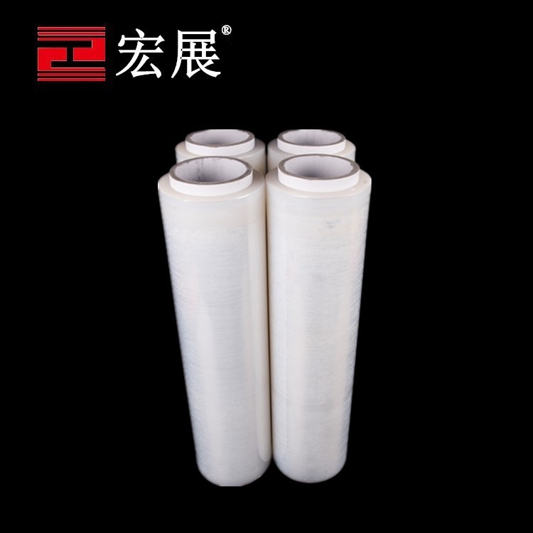 東莞宏展拉伸膜