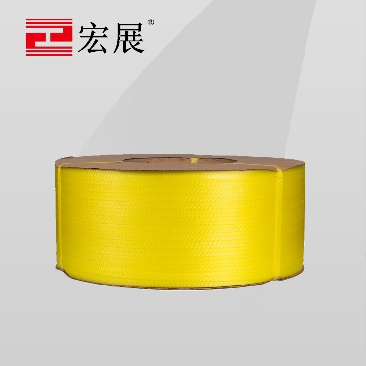 全自動(dòng)透明打包帶