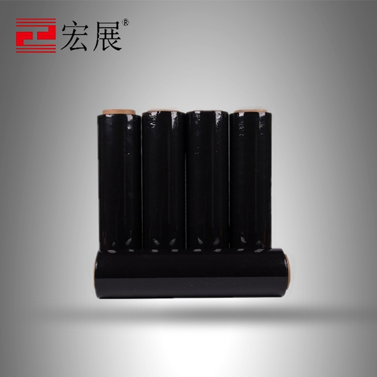 黑色拉伸膜 黑色拉伸膜