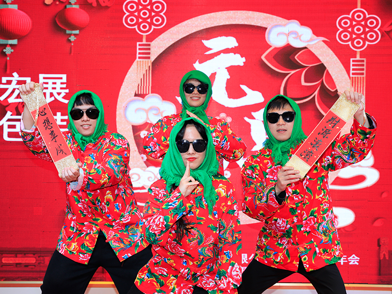 蛇年新禧，共繪華章