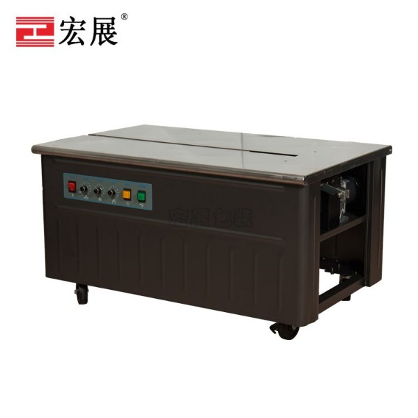 半自動(dòng)打包機(jī)AS-13N 半自動(dòng)打包機(jī)AS-13N